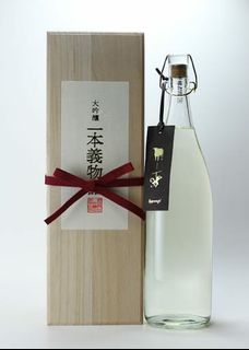 （分類：）位於 。 由 fun5five 提交（商品編號 1136165498，圖片 1）。簡介： 。