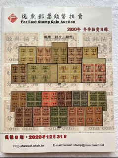 （分類：）位於 。 由 limpek2019 提交（商品編號 1136090206，圖片 1）。簡介： 。