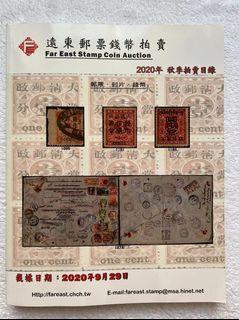 （分類：）位於 。 由 limpek2019 提交（商品編號 1136092083，圖片 1）。簡介： 。