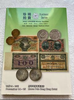 （分類：）位於 。 由 limpek2019 提交（商品編號 1136151366，圖片 1）。簡介： 。