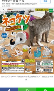 （分類：）位於 。 由 sueleee 提交（商品編號 1135989475，圖片 1）。簡介： 。