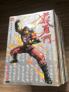 （分類：）位於 。 由 0523duoduo 提交（商品編號 1136052936，圖片 1）。簡介： 。