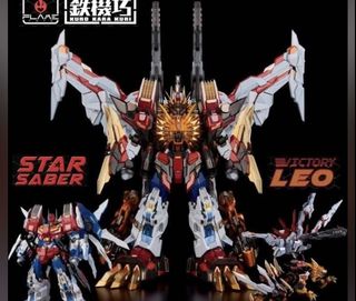 睇內容先好出價召喚獸太空戰士square Enix Ff V Vi Vii Viii Ix X Final Fantasy Creatures 改kai Vol 1 2 3 4 5 6 7 8 9 10 興趣及遊戲 玩具 遊戲類 Carousell