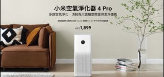 （分類：）位於 。 由 he2ns1 提交（商品編號 1136105255，圖片 1）。簡介： 。