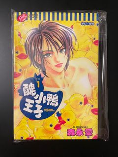 （分類：）位於 。 由 sam.lee.2026 提交（商品編號 1136143869，圖片 1）。簡介： 。