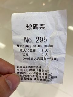 （分類：）位於 。 由 dandyaaq 提交（商品編號 1136046740，圖片 1）。簡介： 。