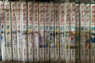 （分類：）位於 。 由 him1113 提交（商品編號 1136130318，圖片 1）。簡介： 。