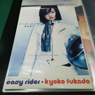 （分類：）位於 。 由 bobomusic 提交（商品編號 1136053939，圖片 1）。簡介： 。
