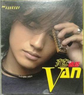 『 范逸臣 / Van Fan 』-《 范逸臣 同名專輯 》  2002年8月  豐華唱片 發行