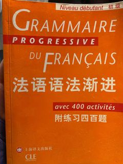 （分類：）位於 。 由 emanli4345 提交（商品編號 1136096680，圖片 1）。簡介： 。