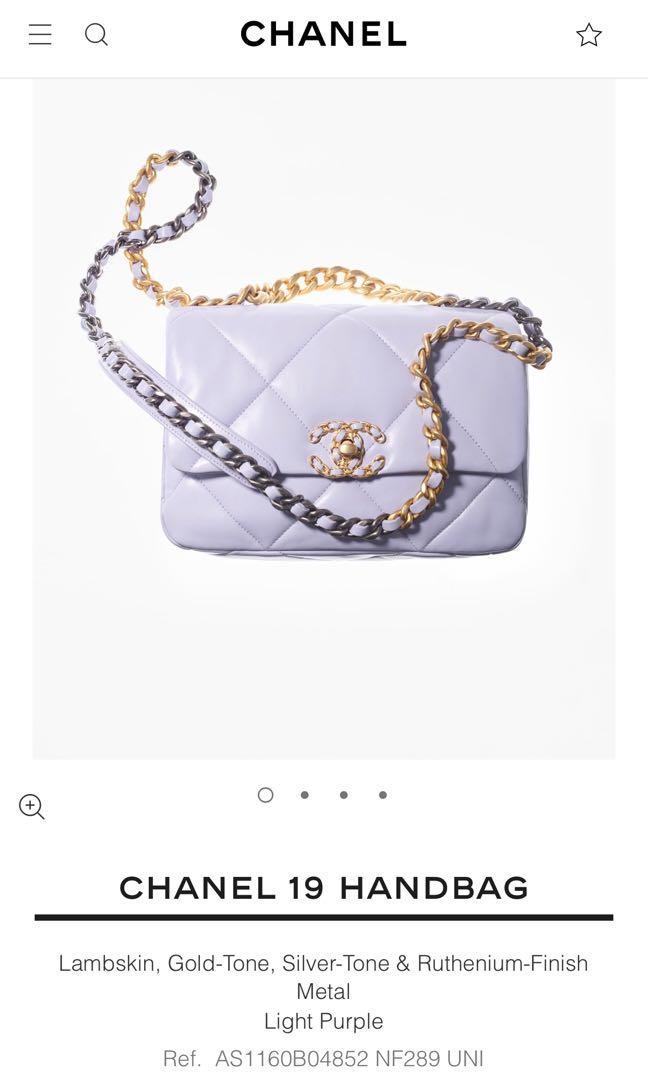 超限量全新Chanel 19 small 26cm flap bag 🌸 light purple handbag 粉