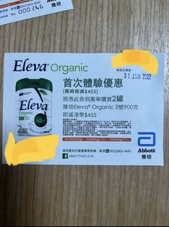（分類：）位於 。 由 aklala 提交（商品編號 1136050181，圖片 1）。簡介： 。