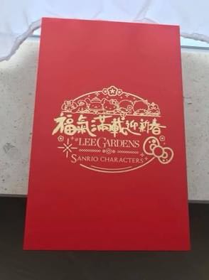 （分類：）位於 。 由 Fayefaye2015 提交（商品編號 1136020308，圖片 1）。簡介： 。
