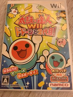 （分類：）位於 。 由 beebee0510 提交（商品編號 1136135638，圖片 1）。簡介： 。