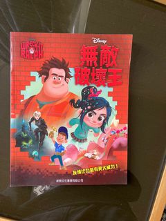 （分類：）位於 。 由 al02t 提交（商品編號 1136091904，圖片 1）。簡介： 。