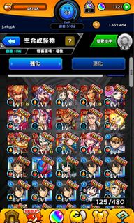 （分類：）位於 。 由 randomonlineuser 提交（商品編號 1136089437，圖片 1）。簡介： 。