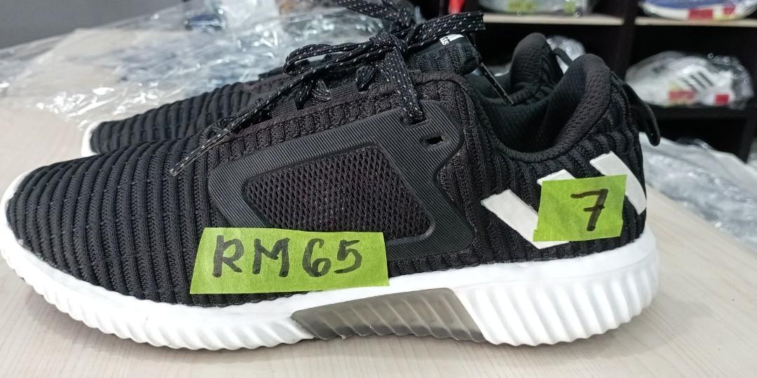 Nmd climacool discount
