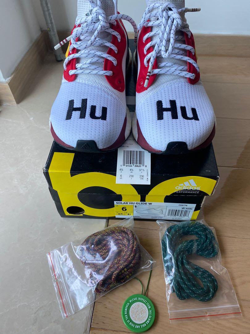 Human race x ultra boost store