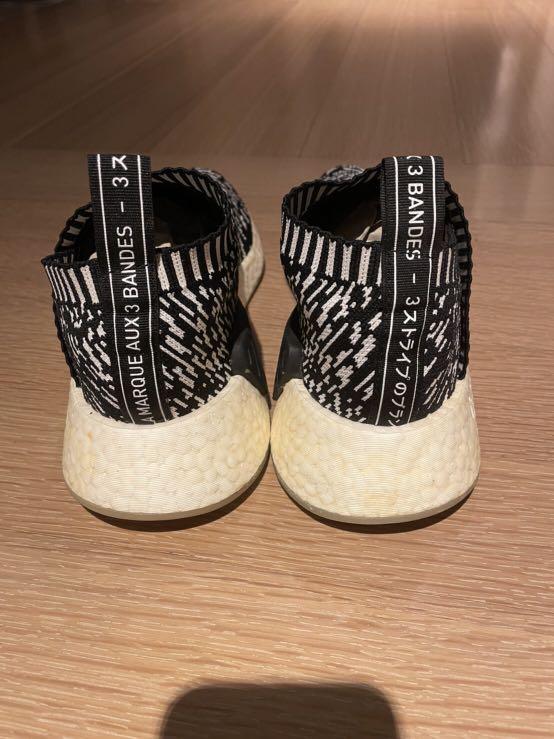 Adidas nmd cs2 zebra online