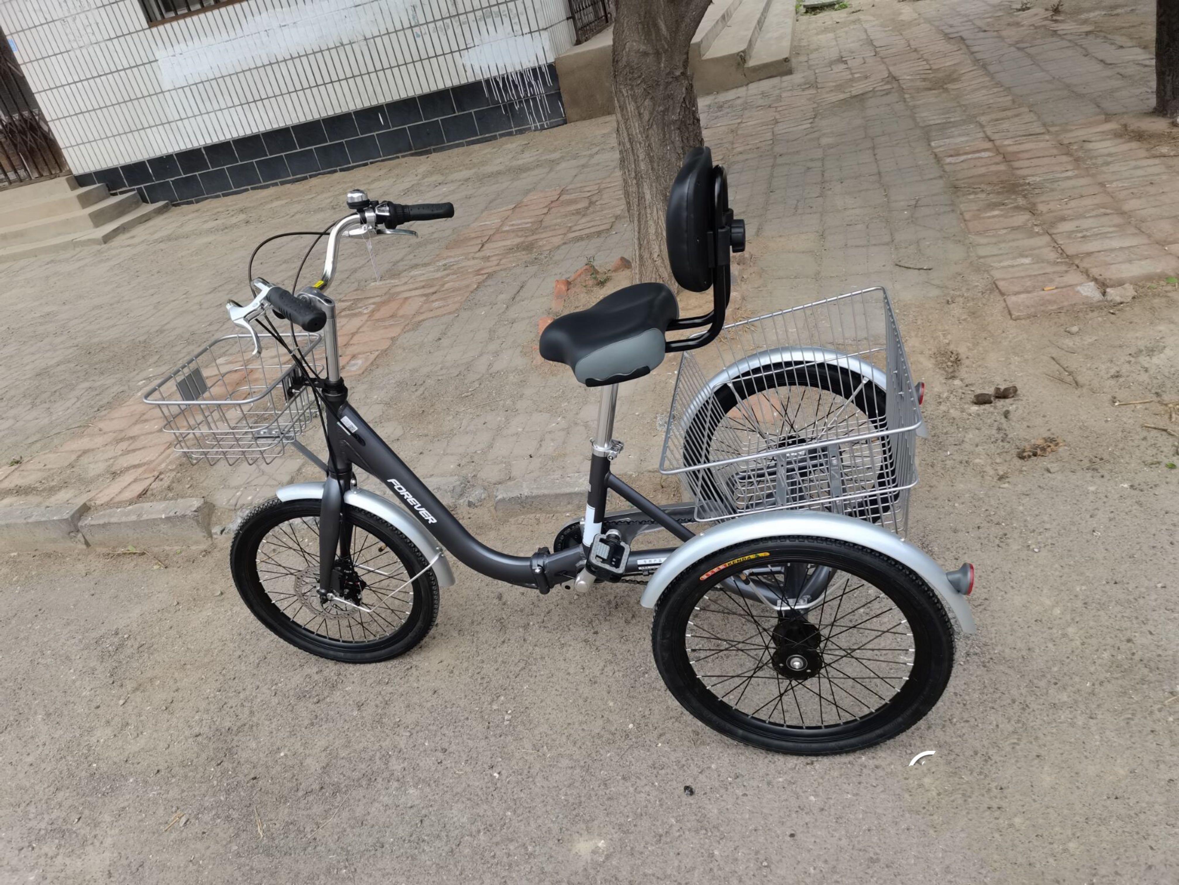 adult tricycle#folding tricycle#7 speed 