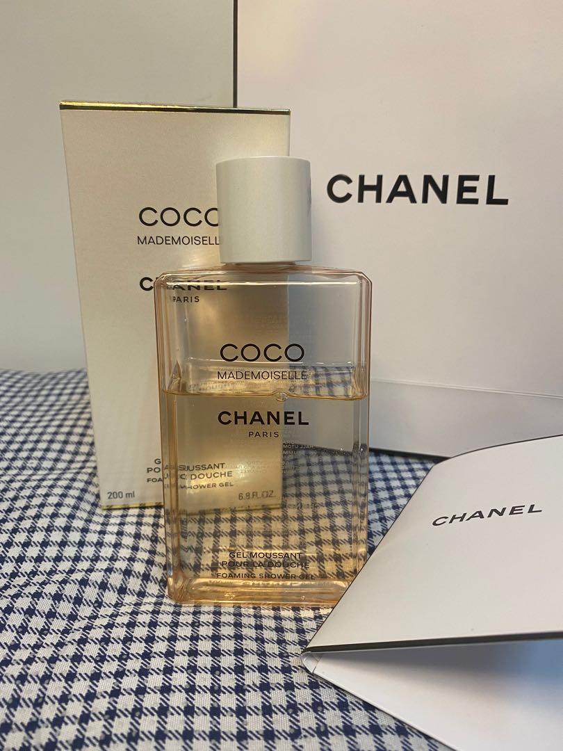 Authentic Coco Chanel shower gel, Beauty & Personal Care