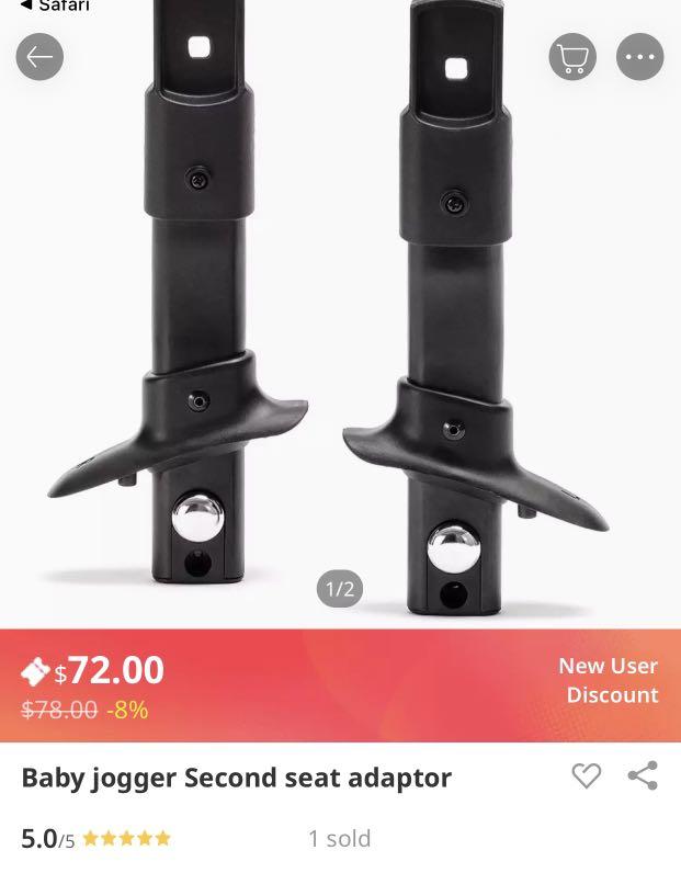 City select second seat adaptor clearance