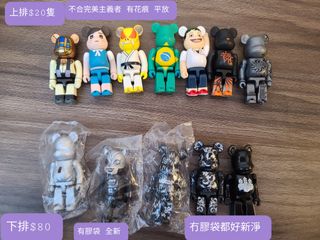（分類：）位於 。 由 mmoodi 提交（商品編號 1136173811，圖片 1）。簡介： 。