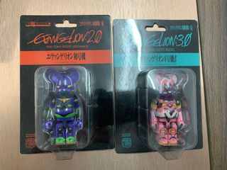 （分類：）位於 。 由 mistyface 提交（商品編號 1136159551，圖片 1）。簡介： 。