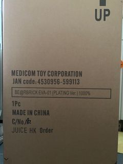 （分類：）位於 。 由 rexchantc 提交（商品編號 1136099762，圖片 1）。簡介： 。