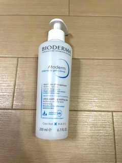 （分類：）位於 。 由 glowingfacess 提交（商品編號 1136120524，圖片 1）。簡介： 。