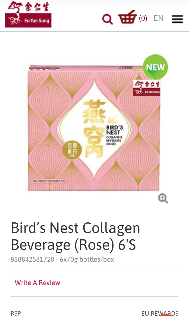 BIRD'S NEST COLLAGEN BEVERAGE (ROSE), Health & Nutrition, Health Supplements, Vitamins