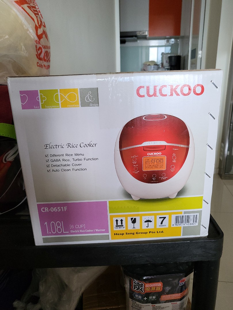 Brand New Cuckoo Rice cooker made in Korea, TV & Home Appliances