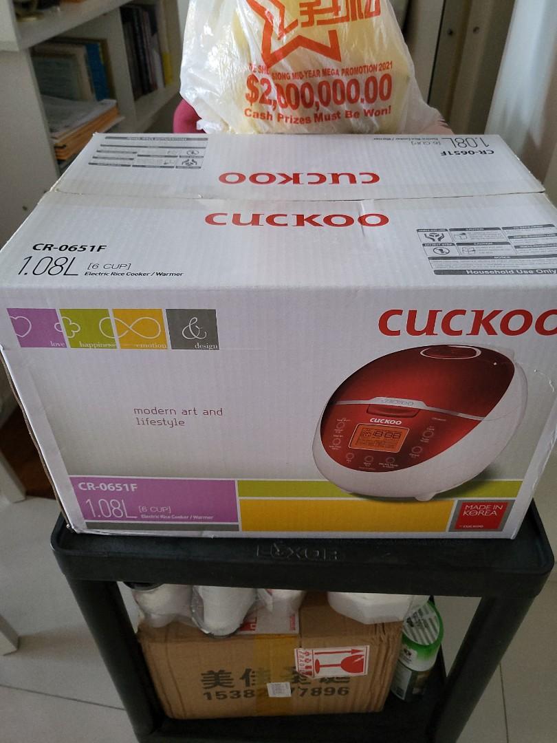 Brand New Cuckoo Rice cooker made in Korea, TV & Home Appliances