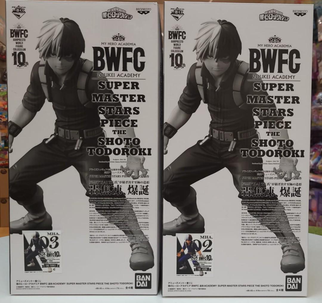 日版BWFC 一番賞我的英雄學院轟焦凍SMSP 02 03 1 set 套裝價靚盒, 興趣 