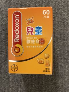 （分類：）位於 。 由 natashaaaa412 提交（商品編號 1136170932，圖片 1）。簡介： 。