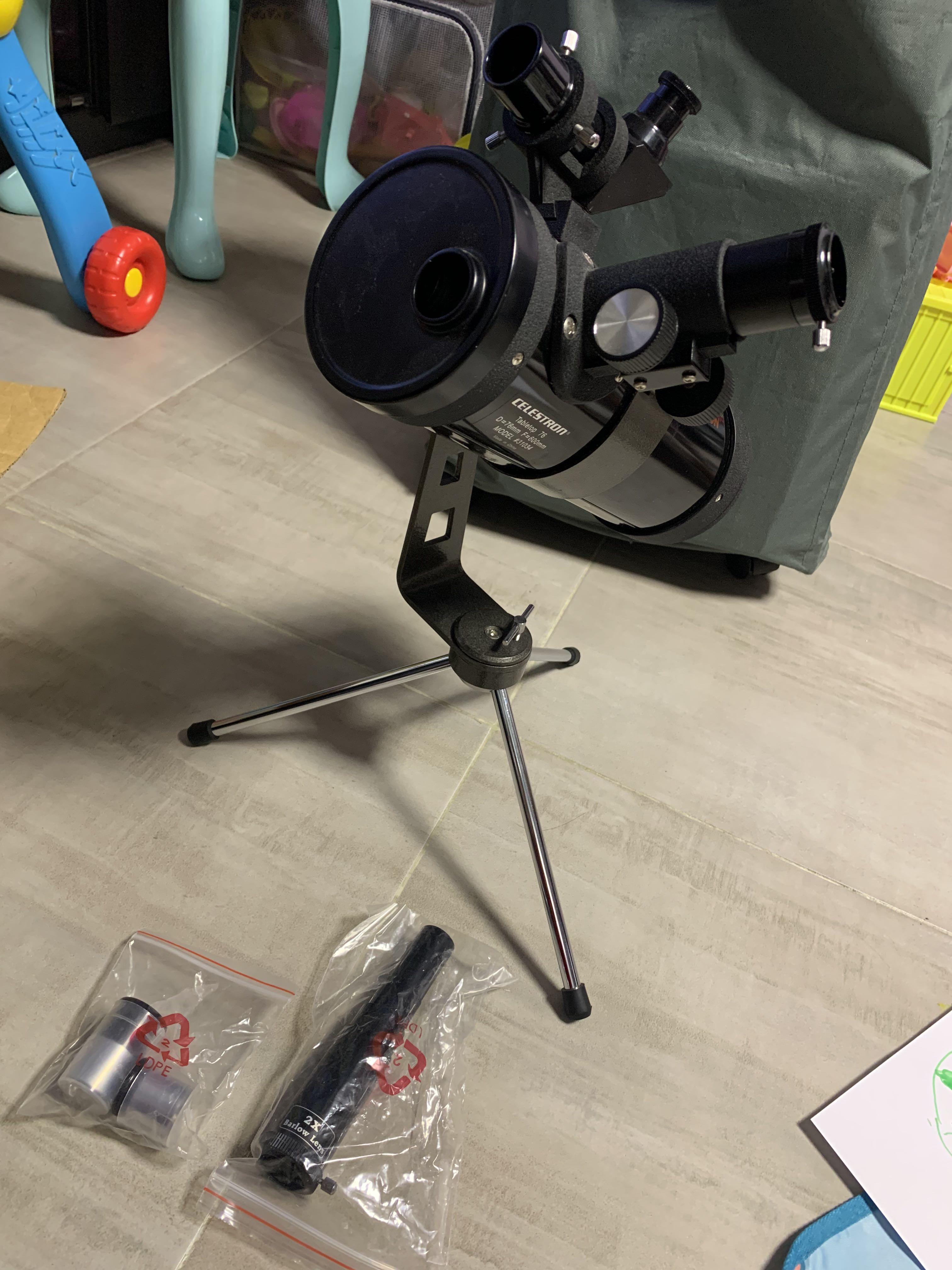 Celestron 31034 2025