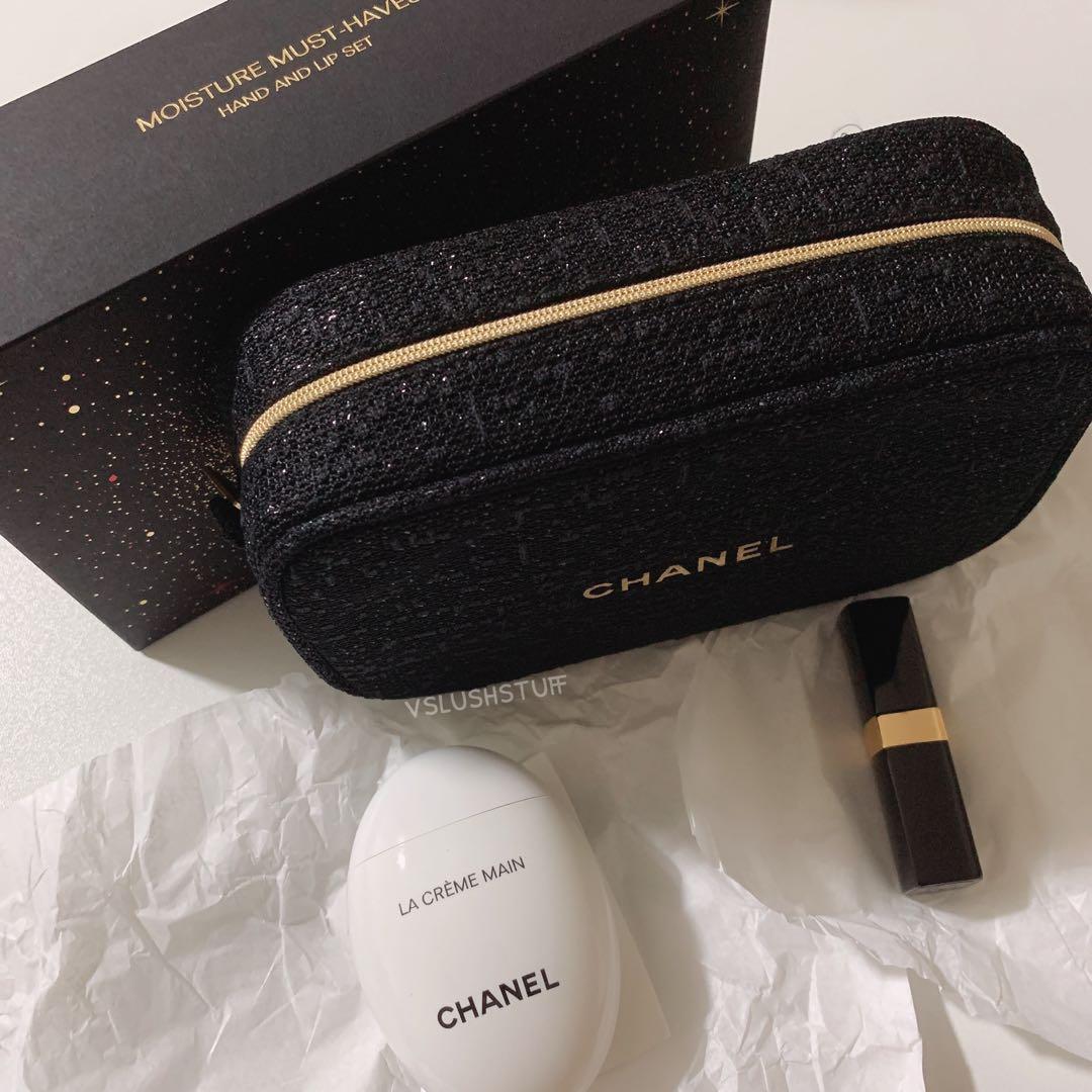 Chanel Moisture Must-Haves Hand & Lip set