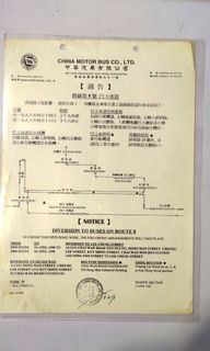 （分類：）位於 。 由 mizozos 提交（商品編號 1136078915，圖片 1）。簡介： 。