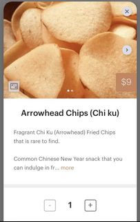 (Category: ) located in . Submitted by chinggggg (Listing ID 1136201583, Image 1). Description: .