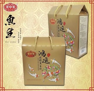 (Category: ) located in . Submitted by minyeahxi (Listing ID 1136194694, Image 1). Description: .