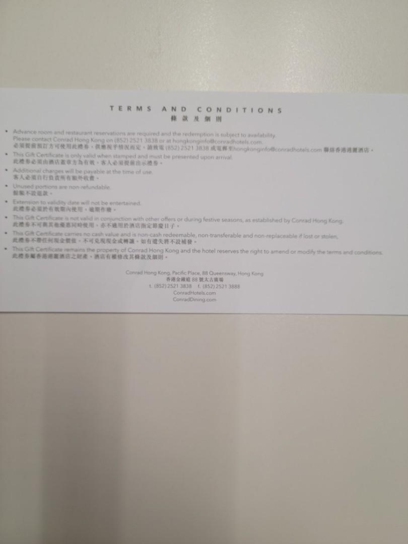 Conrad Hong Kong Tea set for 2, 嘢食 & 嘢飲, 手工食物 Carousell