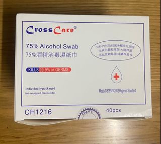（分類：）位於 。 由 janetlee0701 提交（商品編號 1136039899，圖片 1）。簡介： 。