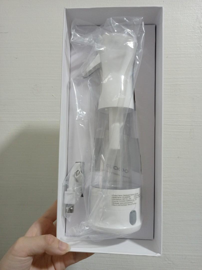 Cuckoo Disinfectant Solution Generator, TV & Home Appliances, Vacuum