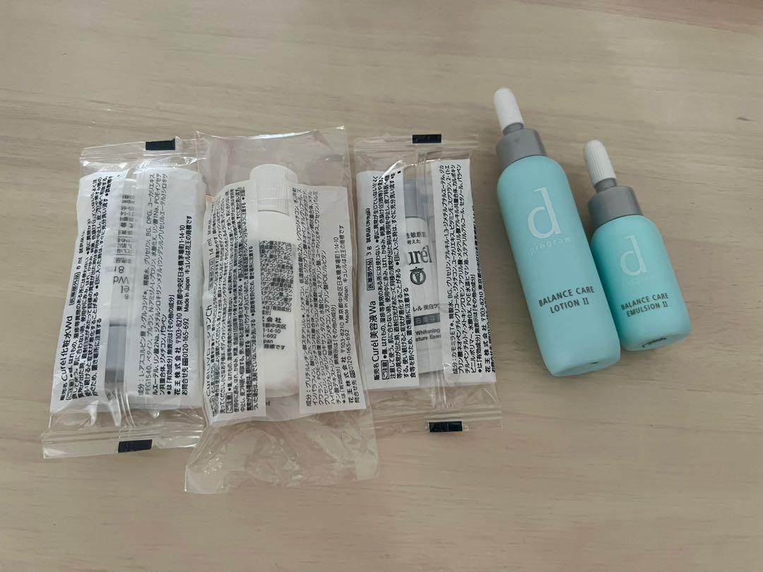 Curel Japan - Skincare Miniature Set, Beauty & Personal Care, Face ...