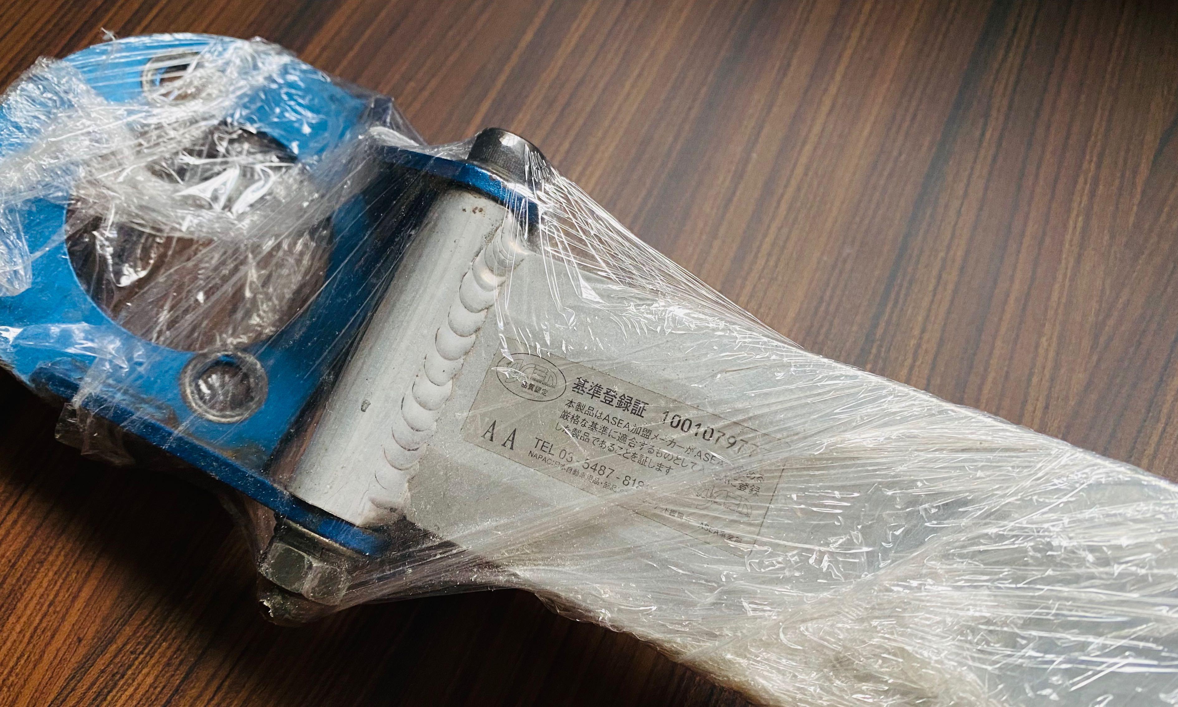 Cusco Front Strut Bar (S2000), Car Accessories, Accessories on Carousell