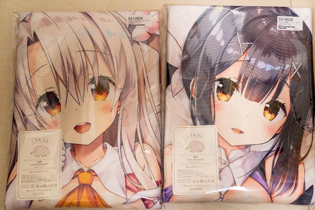 Dragon Kitchen Fgo Fate 魔法少女伊莉雅美遊動漫等身抱枕套日版 桜餅有sj 興趣及遊戲 玩具 遊戲類 Carousell