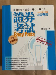 （分類：）位於 。 由 ching_duffy_919 提交（商品編號 1136167780，圖片 1）。簡介： 。