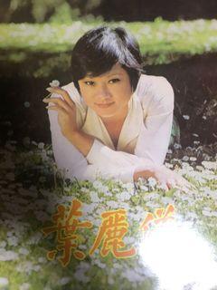 叶丽仪EMI vinyl Record