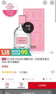 由 _ssning (刊登 ID 1136213869，圖片 1) 提交，位於 的 (類別：)，說明：。