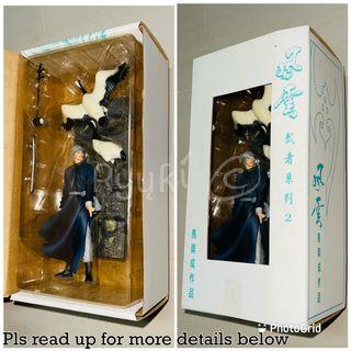 Feng Yun Figurings from $50 風雲玩具公仔从五十元起